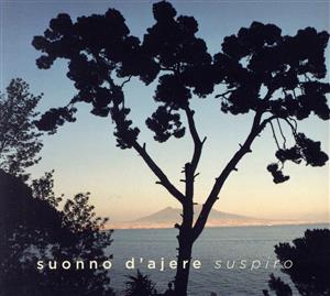 【輸入盤】SUSPIRO