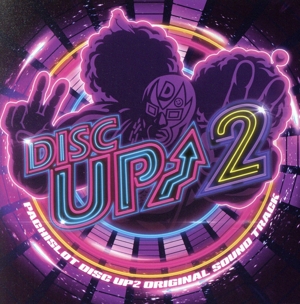 パチスロ DISC UP2 オリジナルサウンドトラック