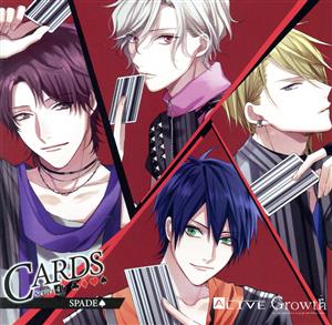 ツキプロ・ツキウタ。シリーズ:ALIVE 「CARDS」シリーズ4巻 Growth「SPADE」