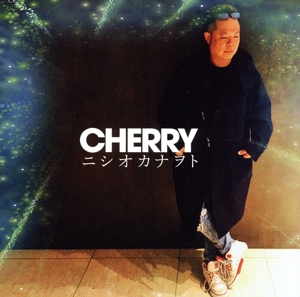 CHERRY