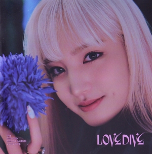 【輸入盤】Love Dive(Jewel Ver.)