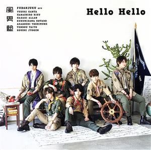 Hello Hello(初回限定盤A)(DVD付)