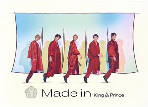 King&Prince Madein メイドイン アルバム キンプリ初回限定盤A - CD