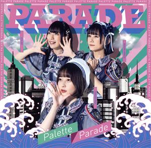 PARADE(Type-C)