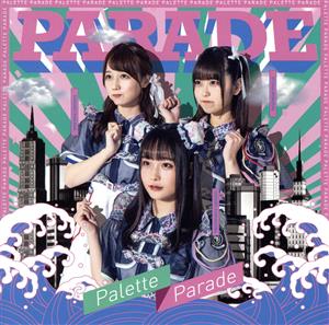 PARADE(Type-B)