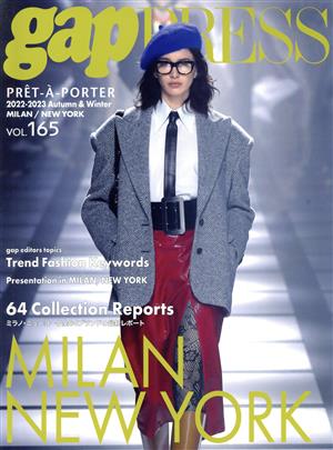 gap PRESS PRET-A-PORTER(VOL.165)