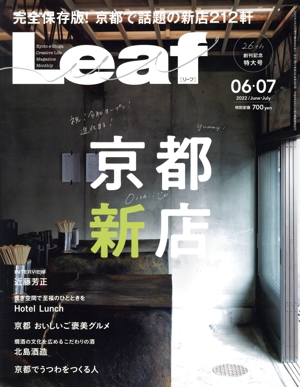 ̣( ʣ塦ʣ)ַ
