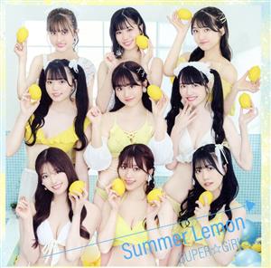 Summer Lemon(Blu-ray Disc付)