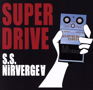 SUPER DRIVE(Type-C)