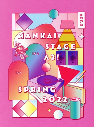 MANKAI STAGE『A3！』ACT2！ ～SPRING 2022～(Blu-ray Disc)