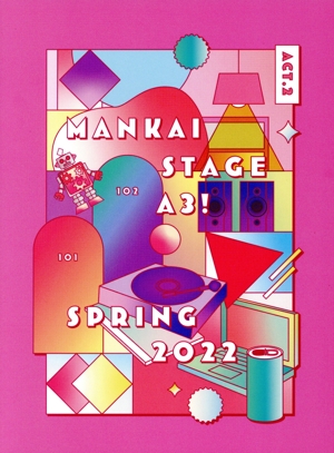 MANKAI STAGE『A3！』ACT2！ ～SPRING 2022～