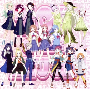 てっぺんっ天国 ～TOP OF THE LAUGH !!!～