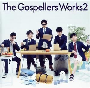 The Gospellers Works 2(通常盤)