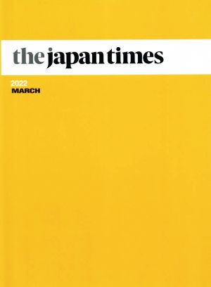 the japan times(2022 MARCH)