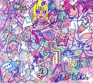 DEMPARK!!!(初回生産限定盤)(2CD+DVD)