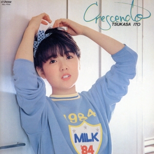 クレシェンド +1