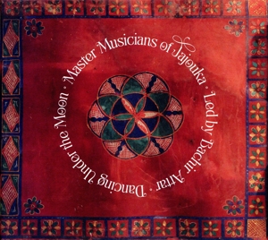 ダンシング・アンダー・ザ・ムーン