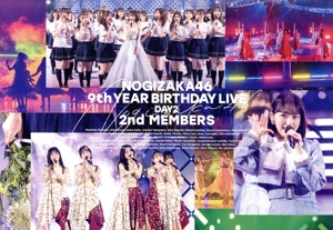 乃木坂46 9th YEAR BIRTHDAY LIVE DAY2 2nd MEMBERS