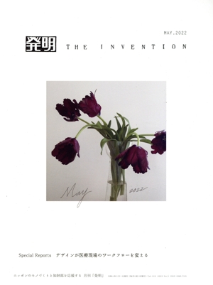 ȯ ԣȣ ɣΣ֣ţΣԣɣϣ(ͣ١)