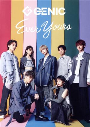 Ever Yours(初回生産限定盤)(DVD付)