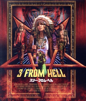 スリー・フロム・ヘル(Blu-ray Disc)