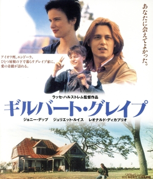 ギルバート・グレイプ(Blu-ray Disc)