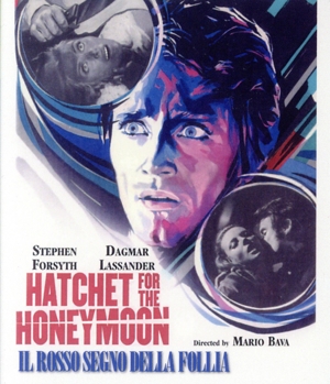 クレイジー・キラー/悪魔の焼却炉(Blu-ray Disc)