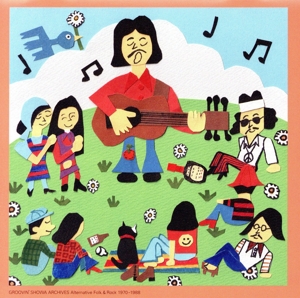 GROOVIN' 昭和アーカイヴス13 オルタナティヴ&フォーク・ロック