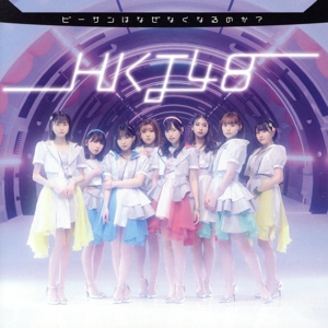 HKT48 DVD&Blu-ray 9本セット DVD・ブルーレイ｜HKT48｜商品一覧｜HMV&BOOKS online