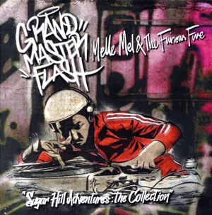 シュガーヒル・アドヴェンチャーズ