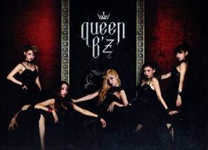 【輸入盤】弱い女は脱げ！