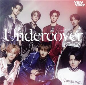 Undercover(Japanese ver.)(通常盤)