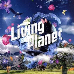 Living Planet