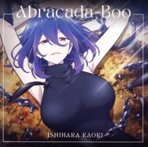 金装のヴェルメイユ:Abracada-Boo(通常盤)