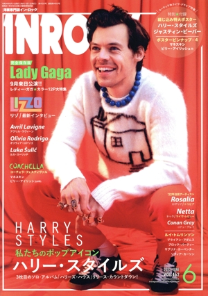 INROCK(6 2022 JUNE VOL.462) 月刊誌