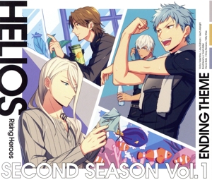 『HELIOS Rising Heroes』エンディングテーマ SECOND SEASON Vol.1(豪華盤)