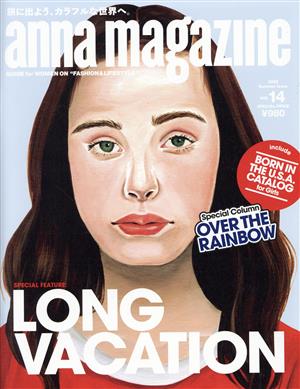 anna magazine(vol.14)