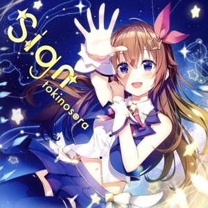 ホロライブCD　未開封まとめ ホロライブCD 未開封まとめ ホロライブCD 未開封まとめ Yahoo