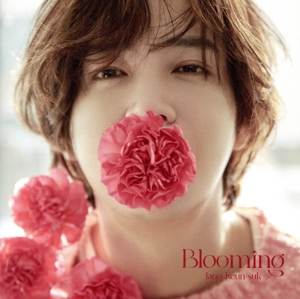 Blooming(FC限定盤)