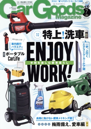 �ã�� �ǣ���� �ͣ��������(�� �������� �ʣ����)���