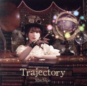 10th Anniversary Album -Trajectory-(初回限定盤)(Blu-ray Disc付)