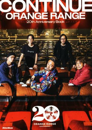 CONTINUE ORANGE RANGE 20th Anniversary Book