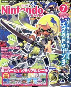 Nintendo DREAM(Vol.338 2022年7月号) 月刊誌