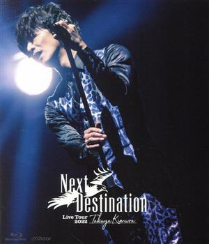 TAKUYA KIMURA Live Tour 2022 Next Destination(通常版)(Blu-ray Disc)