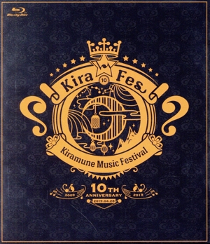 Kiramune Music Festival ～10th Anniversary～ DAY.2(Blu-ray Disc)