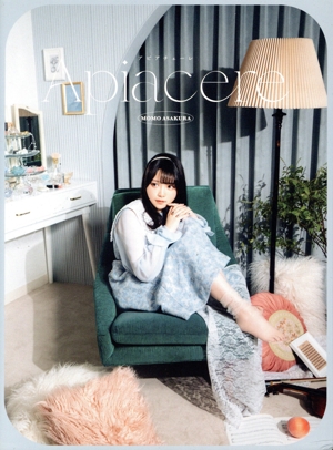 Apiacere(初回生産限定盤/Type-A)(Blu-ray Disc付)