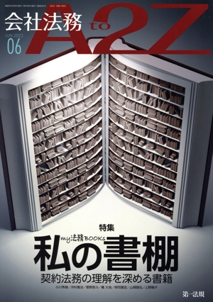 ˡ̳ ( ʣգ )