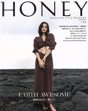 HONEY(#33) BEACHLIFE STYLE MAGAZINE NEKO MOOK 中古本・書籍 ...