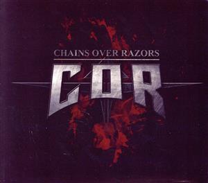 【輸入盤】CHAINS OVER RAZORS