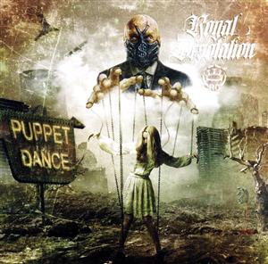 【輸入盤】PUPPET DANCE